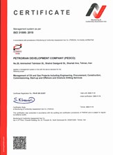 ISO 31000-2018